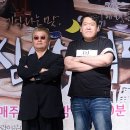 손상경 카카오 검색결과