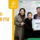 태평2동행정복지센터 네이버블로그