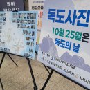 이사부 - 기장군 기장해안로 1332 | 이사부