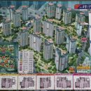 교방공인중개사사무소 이미지