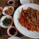 복인아구찜 이미지