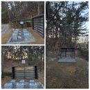 솔마루길 대공원산 | 솔마루길 울산대공원산 코스 산책