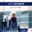 프리미유