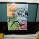 은자골마을 이미지