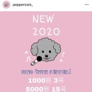 2020노래연습장 이미지