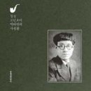팔보 문화일보