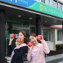 대구경북능금협동조합음료가공공장