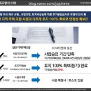 풍동공원 이미지