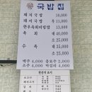 대월로 이미지