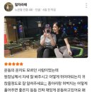 CU 유성본점 이미지