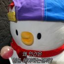 단오헤어샵 | 꽁꽁얼어붙은한강위로개백수가기어다닙니다
