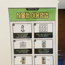 스터디카페봄 네이버블로그