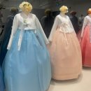 [혼주한복] 수원 우리옷길쌈 방문 후기
