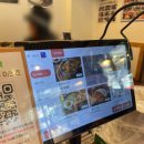 동네맛집뼈구이집 삼산점 이미지