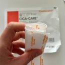 분홍약국 | 찐 내돈내산 제왕절개 흉터관리(켈로이드vs비후성 반흔)_시카케어(아마존)+더마틱스(약국) 후기