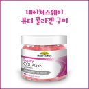 웨이 뷰티(way beauty)