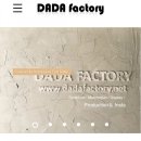 다다팩토리 네이버블로그