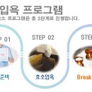 THE쉼(더쉼) 이미지