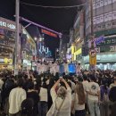 부산진구-13 위클리오늘