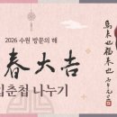 수원박물관 이미지