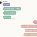 르네씨떼 | 🇺🇸 미국6 | 더 윌리엄베일 호텔 / 유니온 스퀘어 / 스테이튼 아일랜드 무료 페리 & 코딱지 자유의...