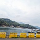 고성동부농업협동조합동해지점