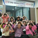 봉산보건진료소 이미지