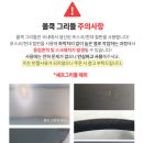 오거리철물 이미지