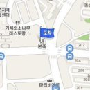 이선호소아청소년과의원 이미지