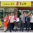 부원빨래방 이미지