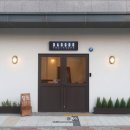 이마트24(통영죽림점) 이미지