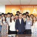 지원L&C 이미지