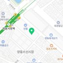 창덕상회 이미지
