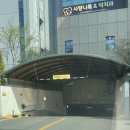 1286 | 망포 피부관리 가은에스테틱 망포점 데일리 핸드 힐링 케어 후기