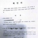 서울유산부인과의원 이미지