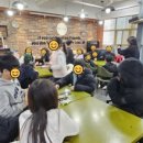 강의하는 아이들 이미지