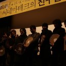 서울시네마테크 티스토리