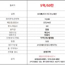 구립고덕숲어린이집 이미지