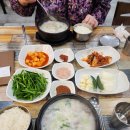 사림동202 이미지