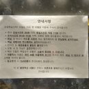 싼타모텔 | 안동 가족여행으로 숙박하기 좋은 가성비 숙소! 퀸모텔