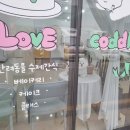 신동아파밀리에아파트 (정문 건너편) 이미지