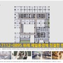 석수상가 이미지