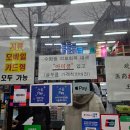 백만약국 이미지