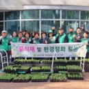 침산3동행정복지센터앞 이미지