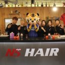 프렌즈샵 이미지