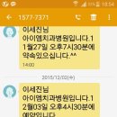 아이엠치과의원 이미지