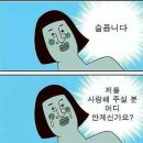마시당 이미지