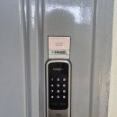 성동24출장열쇠게이트맨번호키삼성도어락설치