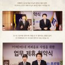 (주)푸르밀 이미지