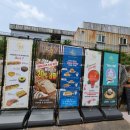 이여로제빵소cafe 이미지